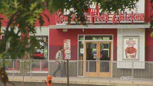 KFC KFC