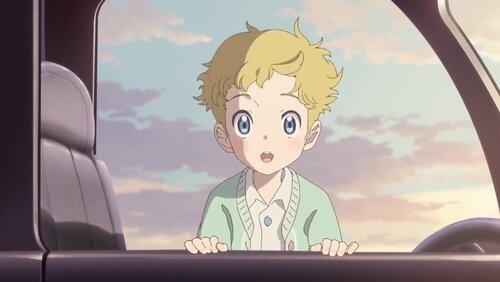 Sky Sky