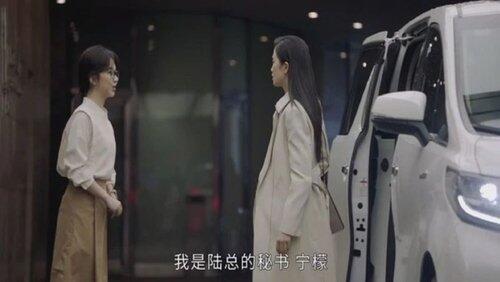 Episode 2 Episode 2