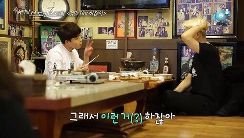 Jackson (GOT7) & Jooheon (Monsta X) Episode 3