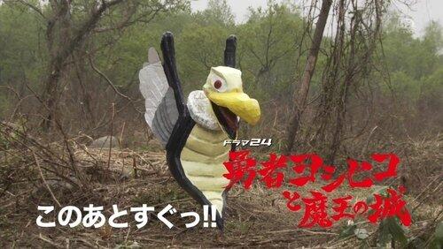 In Which Yoshihiko Basically Dies Twice In Which Yoshihiko Basically Dies Twice