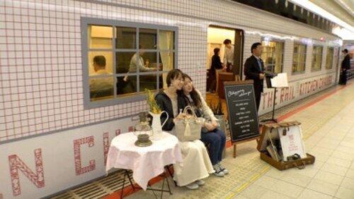 Nishi-Nippon Railroad: Fine Dining on an Even Finer Tourist Train Nishi-Nippon Railroad: Fine Dining on an Even Finer Tourist Train
