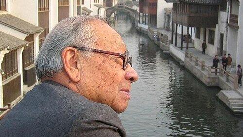 I.M. Pei: Building China Modern I.M. Pei: Building China Modern