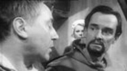 La trahison de Judas La trahison de Judas