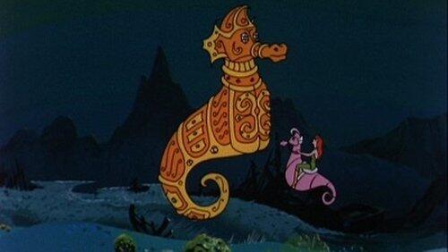 The Undersea Trojan Horse