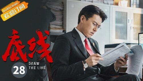 Episode 28 Episode 28