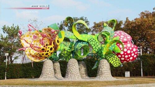Close to ART: Kirishima Open-Air Museum
