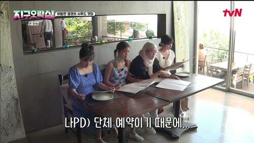 Episode 6 Episode 6