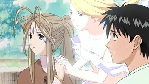 Ah! Apprenticeship, My Home and a Goddess Ah! Apprenticeship, My Home and a Goddess
