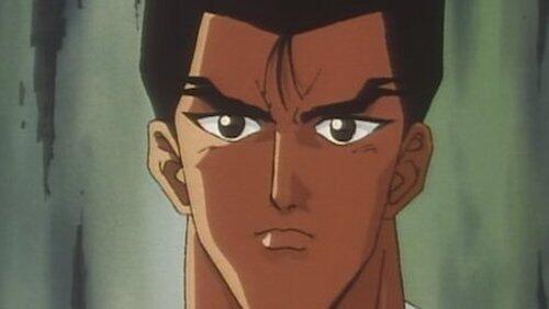 The Legend of Hadou Ken The Legend of Hadou Ken
