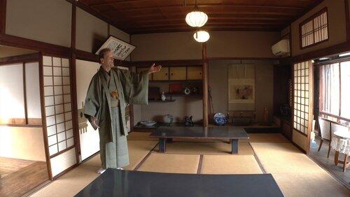 Life in a Machiya: The Appreciation of Nature and Time Life in a Machiya: The Appreciation of Nature and Time