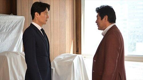 Episode 5 Episode 5