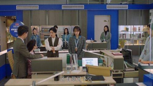 Episode 19 Episode 19
