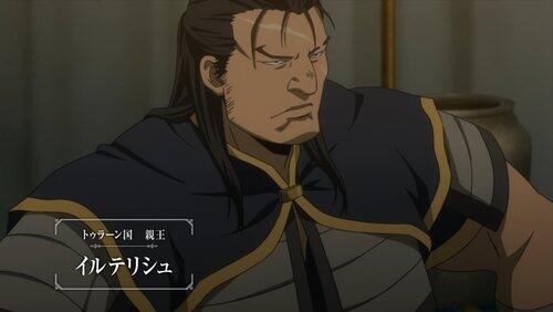 The Monarch Versus the Conqueror The Monarch Versus the Conqueror