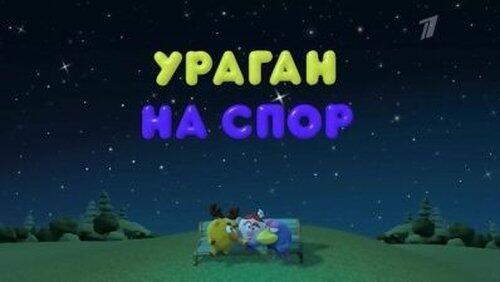 ДНК ДНК