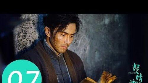 Episode 7 Episode 7
