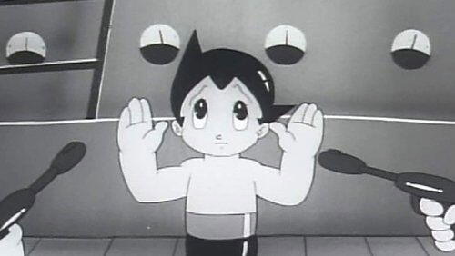 Lonely Atom Lonely Atom
