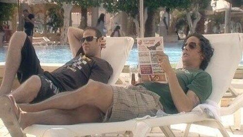 Eilat Eilat