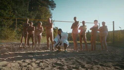 FKK-Camping FKK-Camping