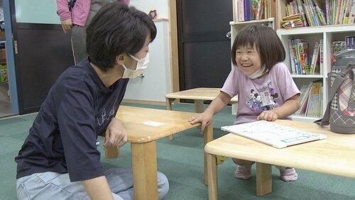 A Place for Every Child A Place for Every Child