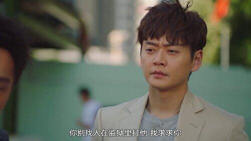 Episode 17 Episode 17