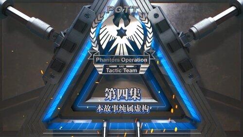 Episode 4 Episode 4