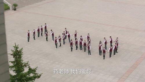 Episode 9 Episode 9