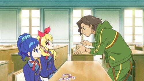 Lost in an Autograph! Lost in an Autograph!
