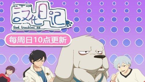 Episode 5 Episode 5