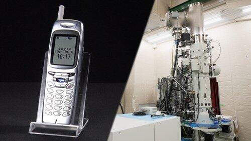 Camera Phones / Electron Microscopes Camera Phones / Electron Microscopes