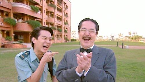 Episode 17 Episode 17