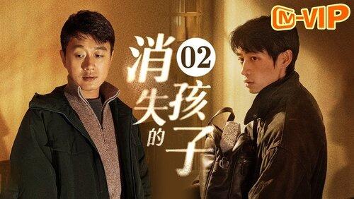 Episode 2 Episode 2