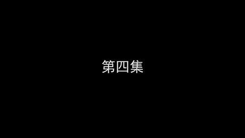 Episode 4 Episode 4