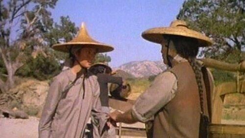 China Girl China Girl