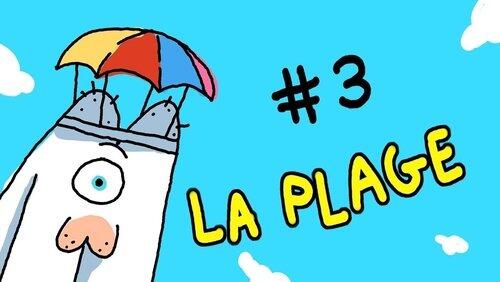 La Plage La Plage