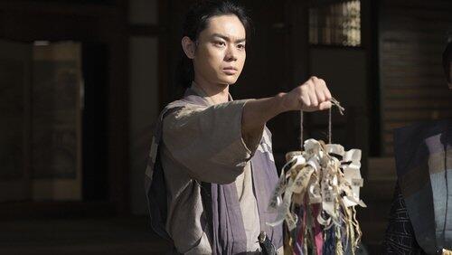 Episode 40 Episode 40