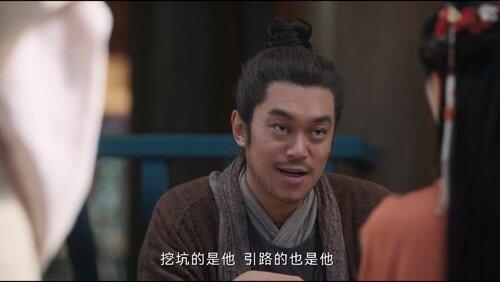 Episode 12 Episode 12
