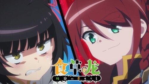 You will always be my great evil dragon You will always be my great evil dragon