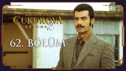 62. Bölüm 62. Bölüm