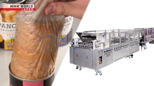 Canned Bread / Automatic Dorayaki Machines Canned Bread / Automatic Dorayaki Machines