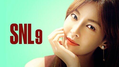 Kim So Yeon Kim So Yeon