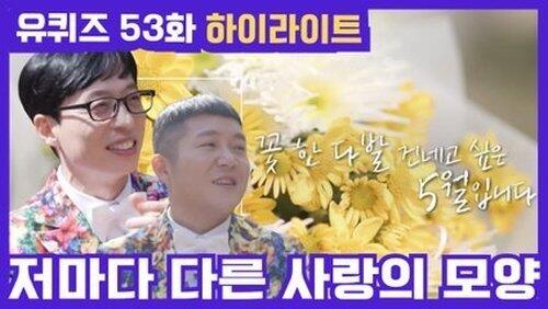 Flower Delivery of Love Flower Delivery of Love