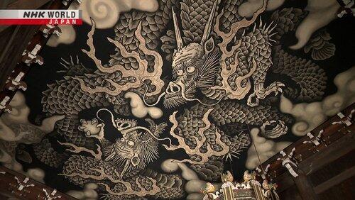 The Dragon: Deity of Water, Protector of the Capital The Dragon: Deity of Water, Protector of the Capital