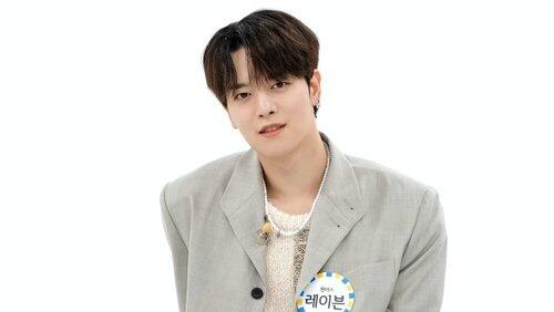 Oneus Oneus
