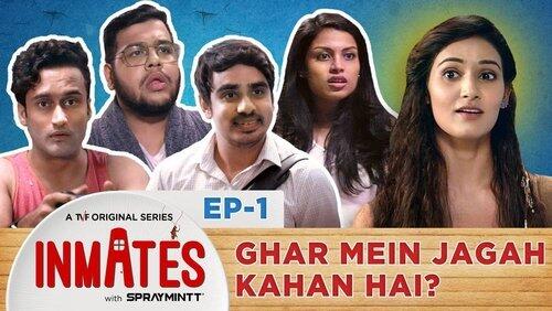 Ghar mein jagah kaha hai? Ghar mein jagah kaha hai?