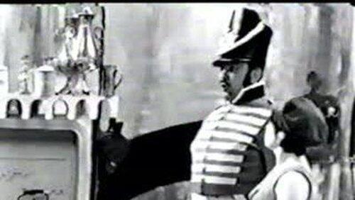 The Dancing Floor (The Celestial Toymaker, Part Three)