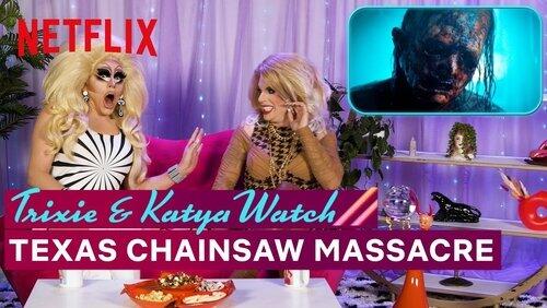 Texas Chainsaw Massacre Texas Chainsaw Massacre