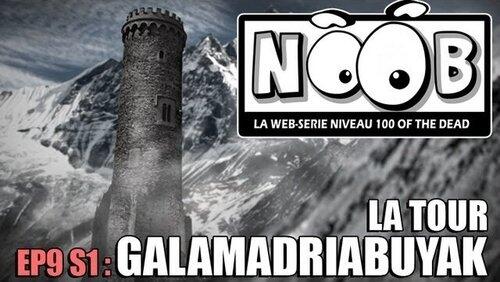 La Tour Galamadriabuyak La Tour Galamadriabuyak