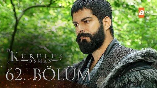 62. Bölüm 62. Bölüm