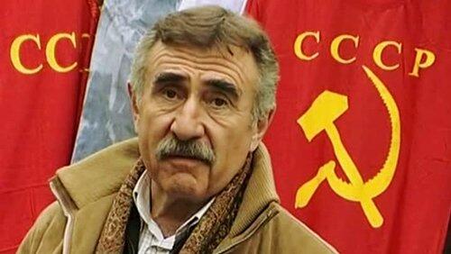 Однажды в СССР Однажды в СССР